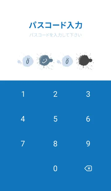 [LINE着せ替え] Splash & Paint - ブラック＆ホワイト 04の画像4