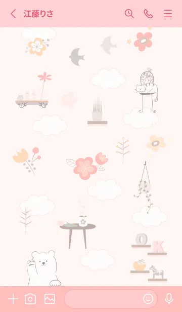 [LINE着せ替え] 花とインテリア♡babypink09_1の画像2