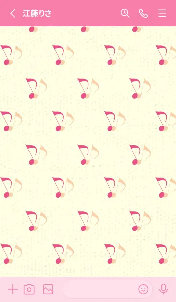 [LINE着せ替え] Clef dot オペラの画像2