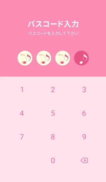 [LINE着せ替え] Clef dot オペラの画像4