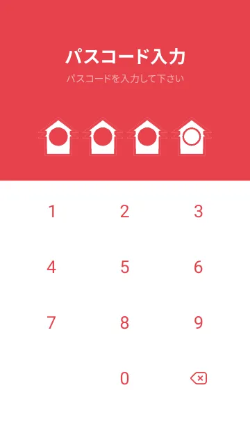 [LINE着せ替え] red color T33の画像4