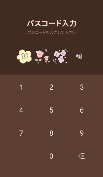 [LINE着せ替え] 推し色あるかな～着せかえ307～の画像4