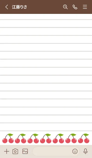 [LINE着せ替え] 幸せチェリーノート/ベージュの画像2