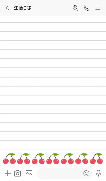 [LINE着せ替え] 幸せチェリーノート/ブルーグレイの画像2
