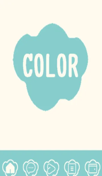 beige color U34の着せ替えメイン画像