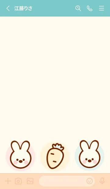 [LINE着せ替え] My bunny & carrot 3の画像2