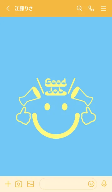 [LINE着せ替え] スマイル＆グッジョブ Fogget Minut Blueの画像2