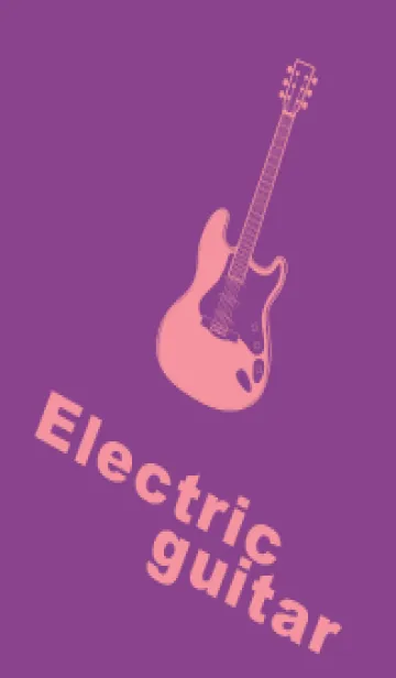 [LINE着せ替え] ELECTRIC GUITAR CLR アマランスパープルの画像1