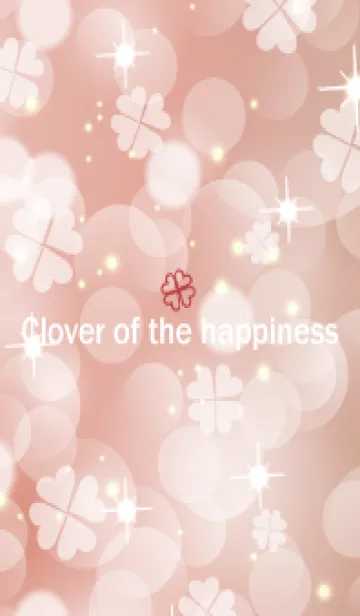 Clover of the happiness -PINK- 103の着せ替えメイン画像
