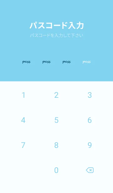 [LINE着せ替え] ギンガムチェック (sodablue)の画像4