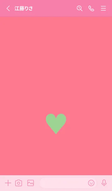 [LINE着せ替え] ハート 333の画像2