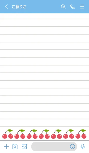 [LINE着せ替え] 幸せチェリーノート/ブルーの画像2