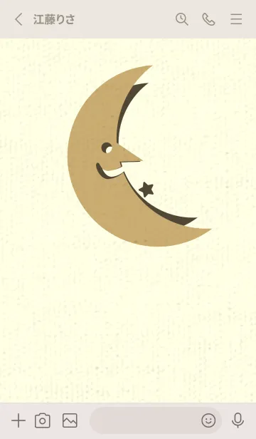 [LINE着せ替え] 月型の着せかえ バフの画像2