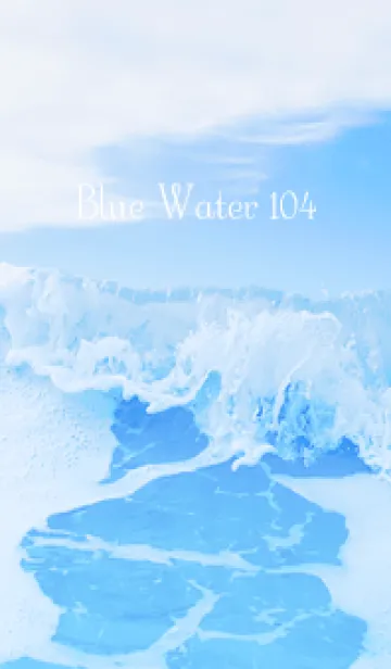 [LINE着せ替え] BlueWater 104の画像1