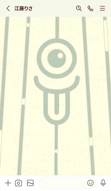 [LINE着せ替え] カラ傘オバケ KabeMon_clr 裏葉色の画像2