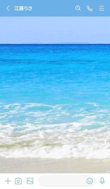 [LINE着せ替え] The Beach Theme 3の画像2