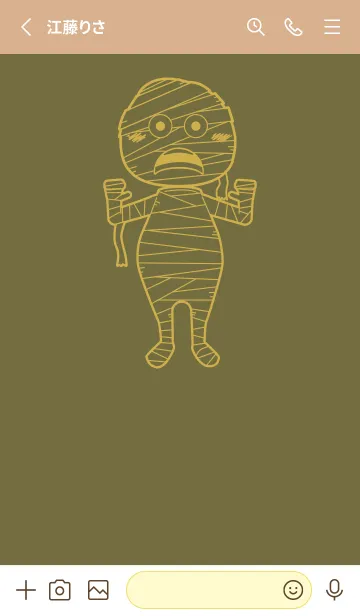 [LINE着せ替え] 妖怪 ミイラ 海松色の画像2