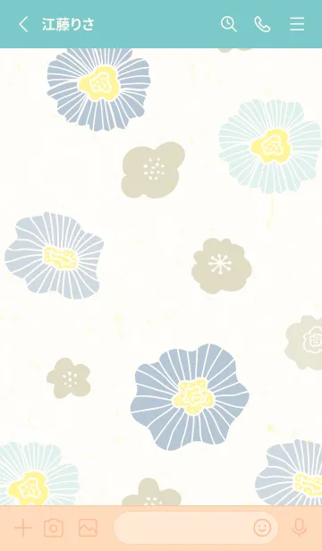 [LINE着せ替え] 北欧風 かわいいお花14の画像2