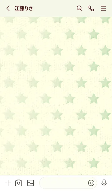 [LINE着せ替え] 星のドッドきせかえ 白百合の画像2