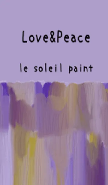 [LINE着せ替え] 油絵アート【le soleil paint 512】の画像1