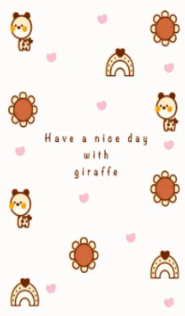 [LINE着せ替え] My little giraffe 7の画像1