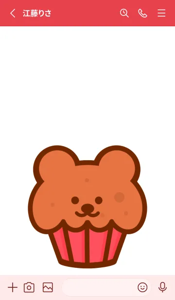 [LINE着せ替え] My happy bakery 9の画像2