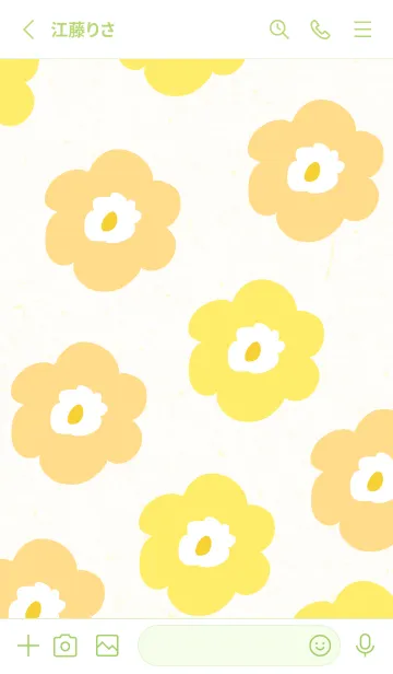 [LINE着せ替え] かわいい 北欧風 お花19の画像2