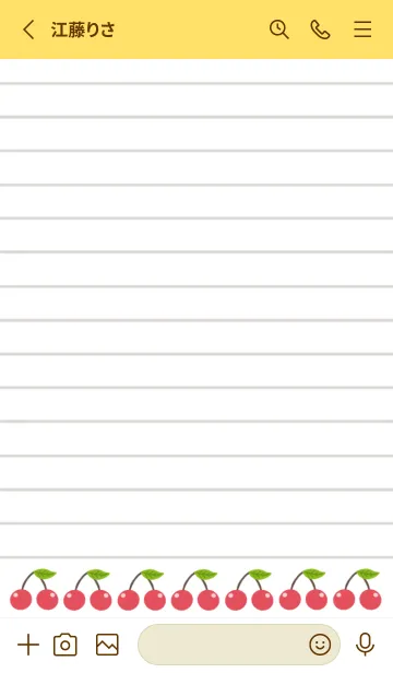 [LINE着せ替え] 幸せチェリーノート/イエローの画像2