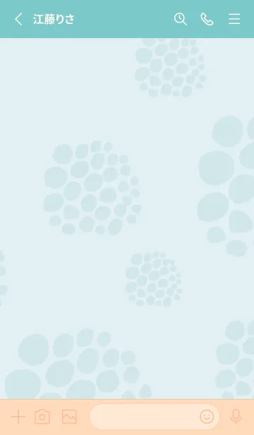 [LINE着せ替え] 丸 丸 丸8の画像2