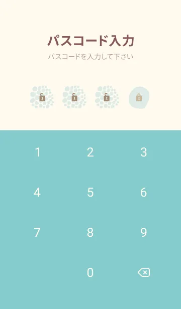 [LINE着せ替え] 丸 丸 丸8の画像4