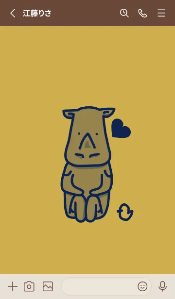 [LINE着せ替え] サイとハート 芥子色の画像2