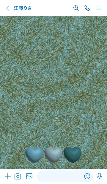 [LINE着せ替え] 楽しい | 黒猫さんの画像2