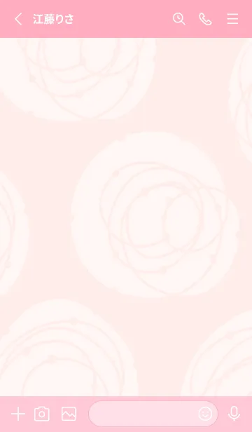 [LINE着せ替え] ふわくる17の画像2