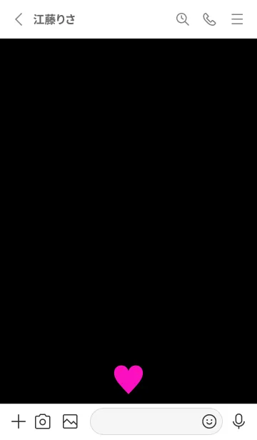 [LINE着せ替え] PINK HEART - 51 -の画像2