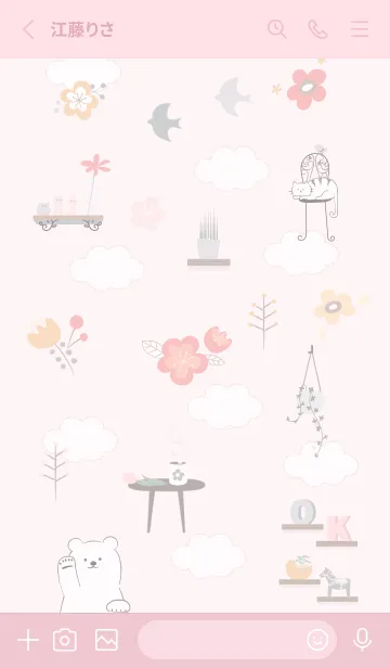 [LINE着せ替え] 花とインテリア♡pink10_1の画像2