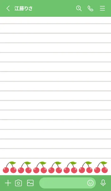 [LINE着せ替え] 幸せチェリーノート/グリーンの画像2