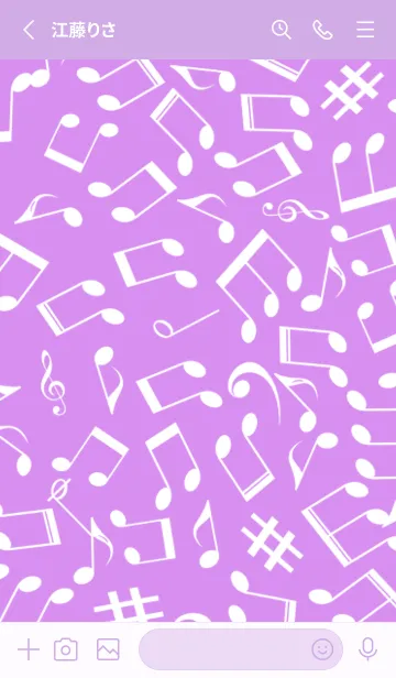 [LINE着せ替え] ミュージック スクワーズ 5の画像2