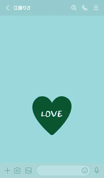 [LINE着せ替え] ハート -ラブ- 32の画像2