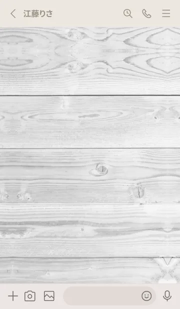 [LINE着せ替え] HAPPY SMILE HEART - MEKYM 5の画像2