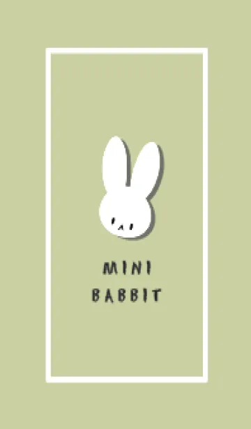 [LINE着せ替え] ホワイト ラビット 193の画像1