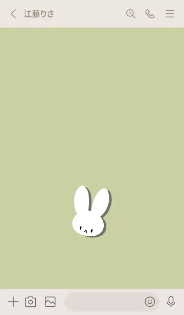 [LINE着せ替え] ホワイト ラビット 193の画像2