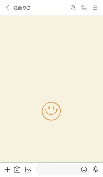 [LINE着せ替え] シンプル ミニ スマイル 14の画像2