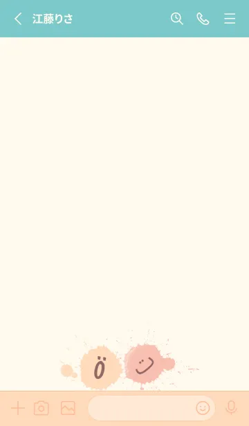 [LINE着せ替え] Splash & Paint - ベージュ 04の画像2