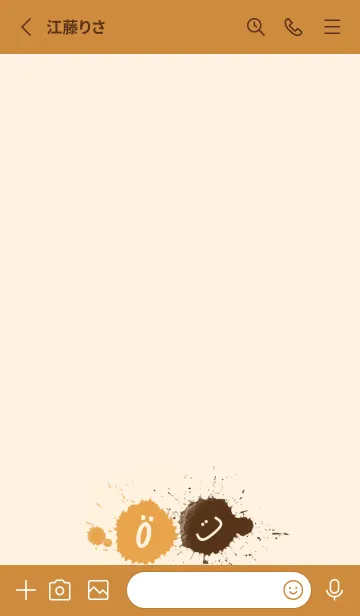 [LINE着せ替え] Splash & Paint - ブラウン 04の画像2