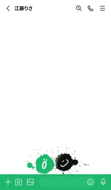 [LINE着せ替え] Splash & Paint - グリーン 02の画像2