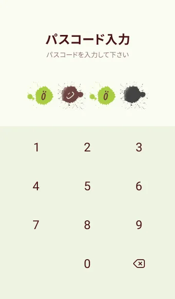 [LINE着せ替え] Splash & Paint - グリーン 03の画像4