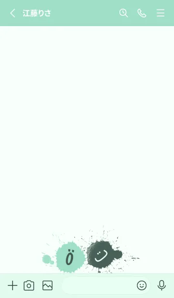 [LINE着せ替え] Splash & Paint - グリーン 05の画像2