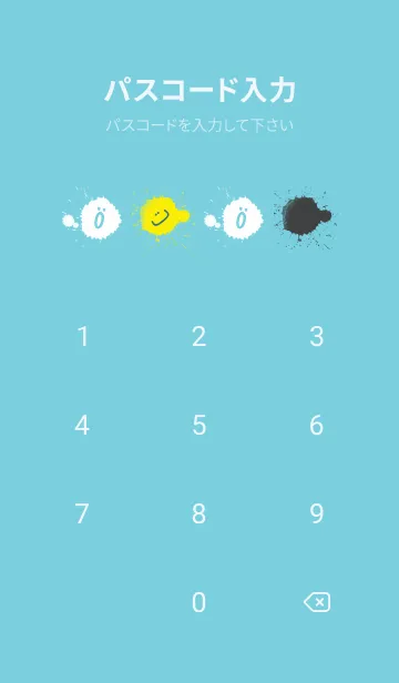 [LINE着せ替え] Splash & Paint - グリーン 06の画像4