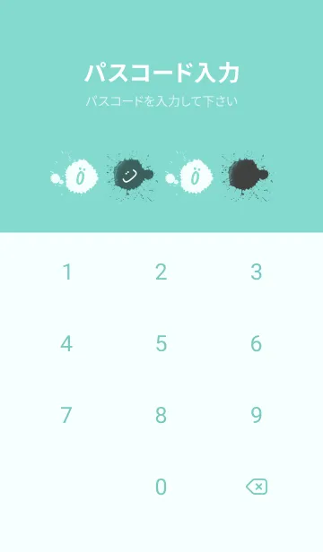 [LINE着せ替え] Splash & Paint - グリーン 08の画像4