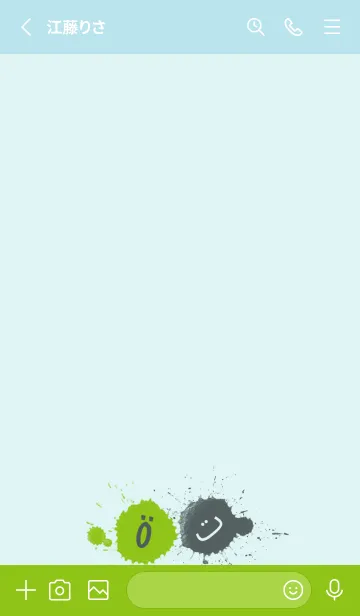 [LINE着せ替え] Splash & Paint - グリーン 09の画像2